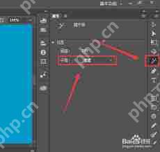 animate2020如何更改色彩效果