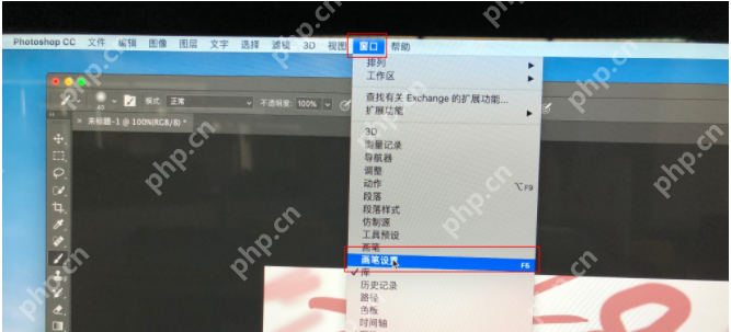 WGCOM數(shù)位板不能連接及無(wú)壓感問(wèn)題