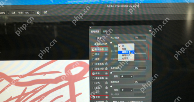 WGCOM數(shù)位板不能連接及無(wú)壓感問(wèn)題