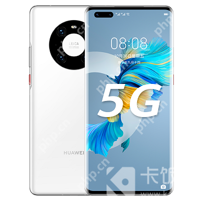 华为mate40颜色哪个好看