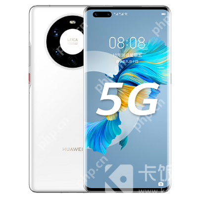 华为mate40颜色哪个好看