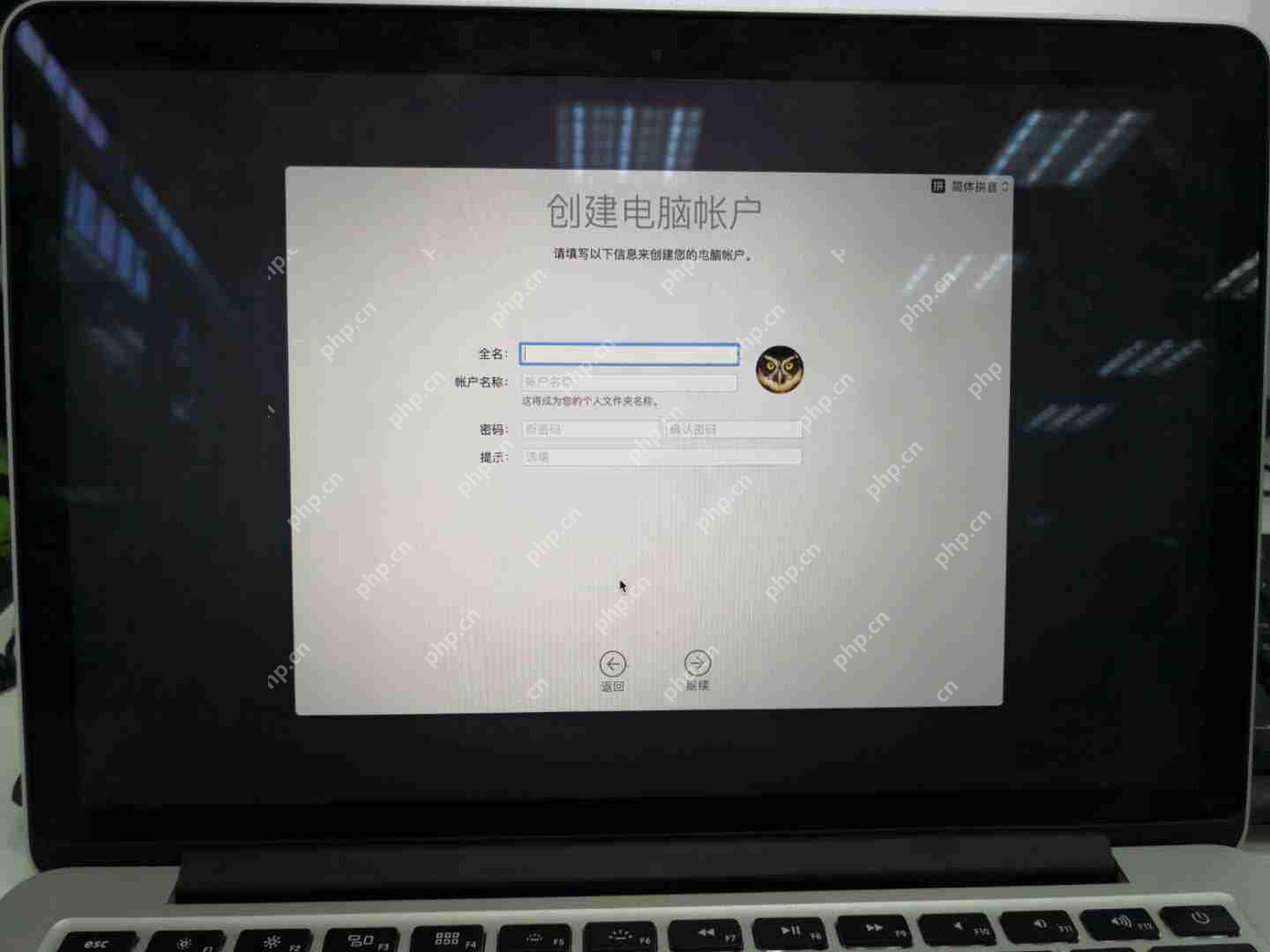 蘋果電腦丟失管理員賬號