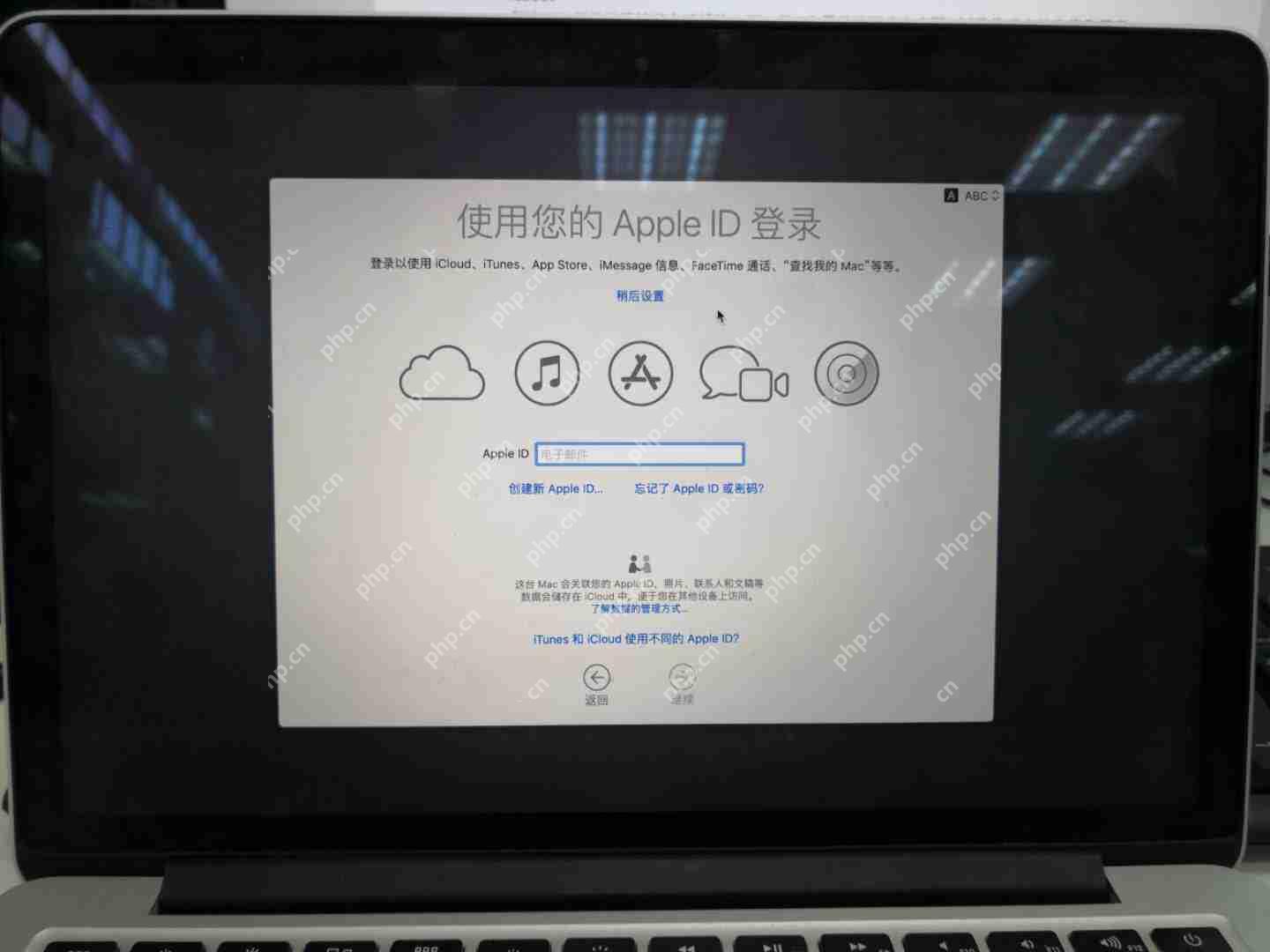 蘋果電腦丟失管理員賬號