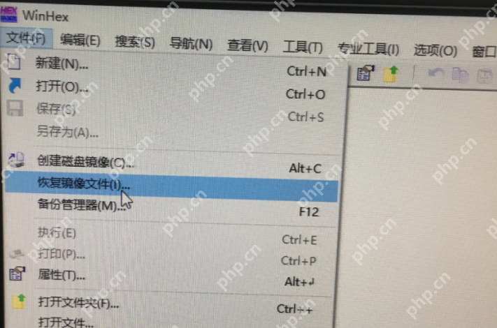 如何使用工具在Windows平臺制作蘋果系統安裝U盤