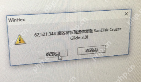如何使用工具在Windows平臺制作蘋果系統安裝U盤