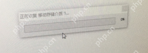 如何使用工具在Windows平臺制作蘋果系統安裝U盤