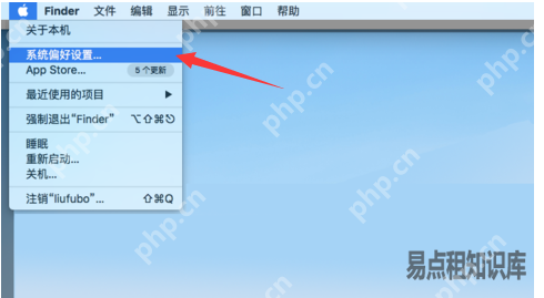 mac用鼠标滚轮滚动方向相反