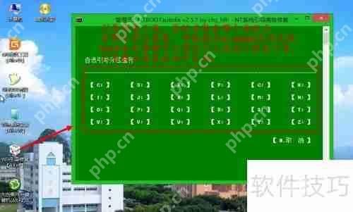 U盘启动盘制作工具哪个好用？