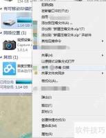 U盘病毒查杀:如何判断U盘是否携带病毒