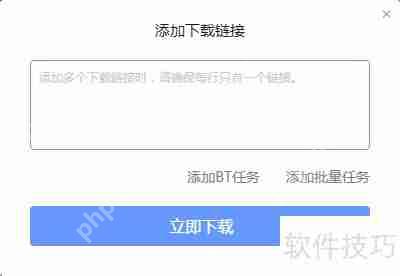 谨防新型蠕虫病毒Incaseformat