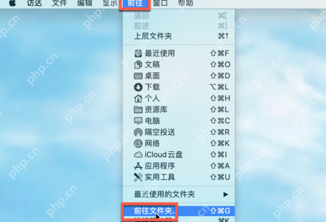 蘋果電腦hosts文件已鎖定無法修改怎么辦