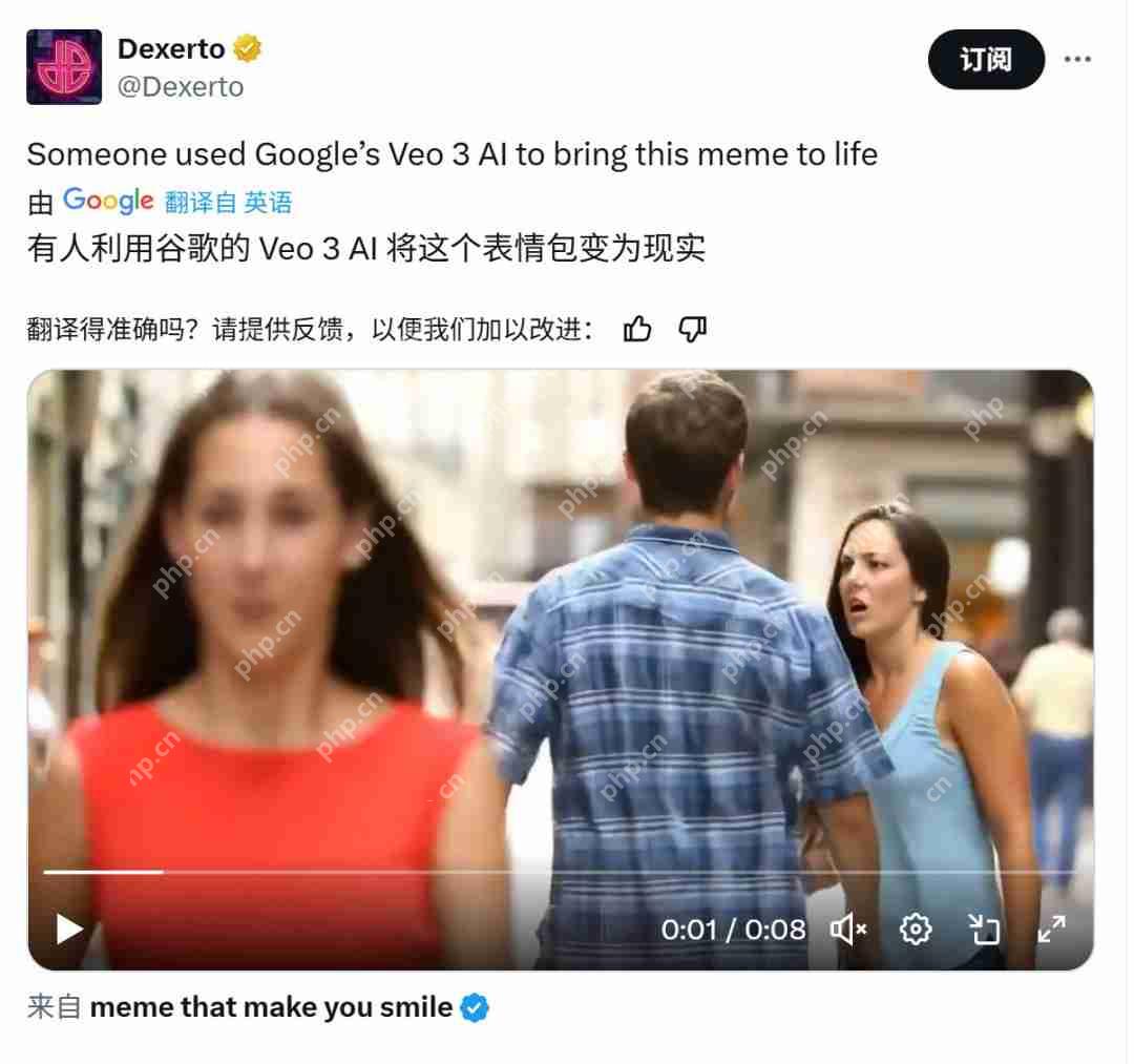 “走神男友”活了！谷歌Veo 3让静态梗图变身真人短剧