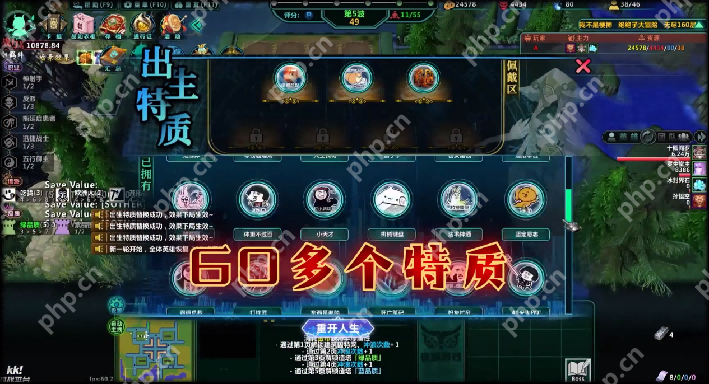 KK对战平台新图推荐！快来体验你的梗王狂欢盛宴！