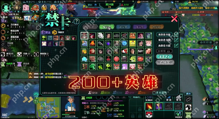 KK对战平台新图推荐！快来体验你的梗王狂欢盛宴！