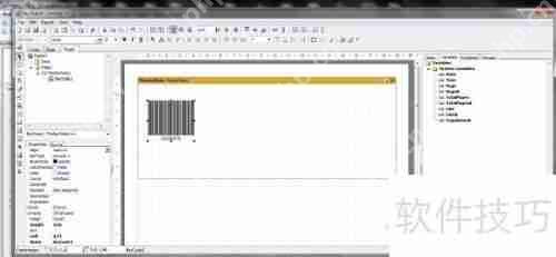Win32下Lazarus安装FastReport VCL教程