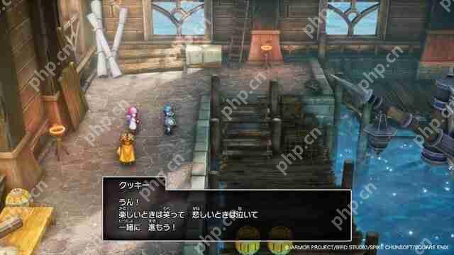 《勇者斗恶龙1&2 HD-2D 重制版》10月30日发售