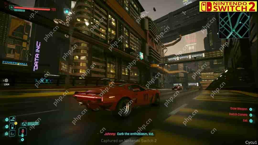 《赛博朋克2077》PS4 Pro和Switch 2画面对比