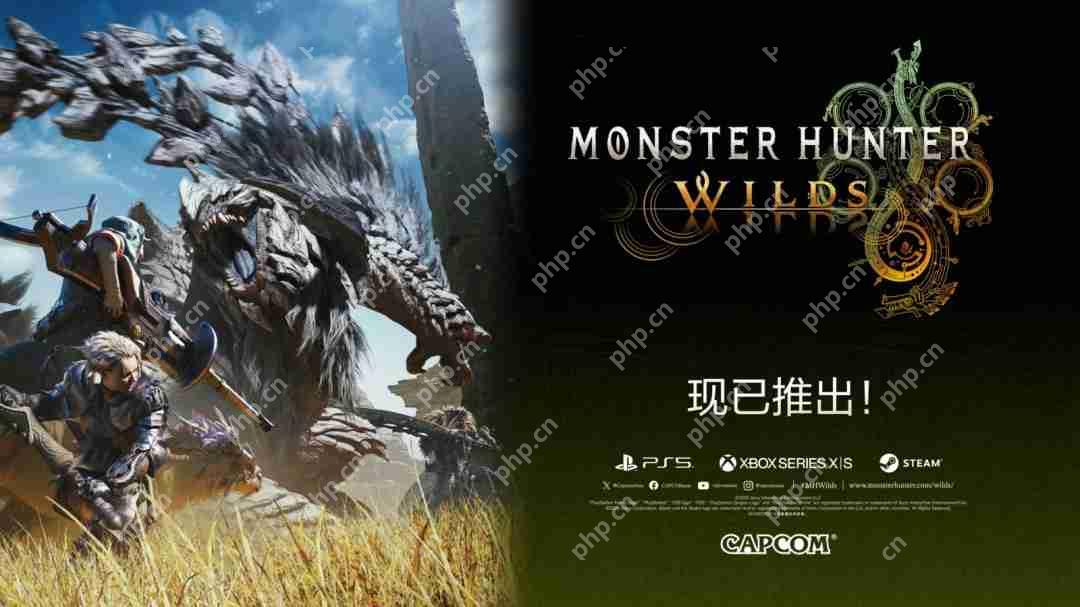 《怪物猎人：荒野》将于5月28日追加中文语音