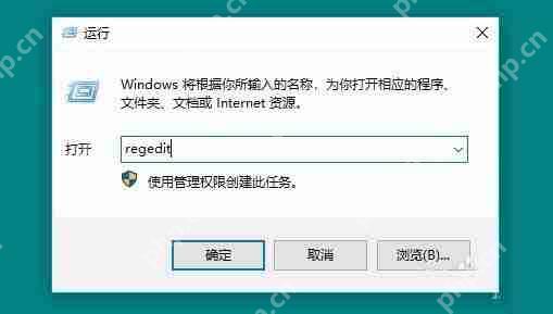 Win10系统任务栏怎么固定联系人?Win10系统任务栏固定联系人的方