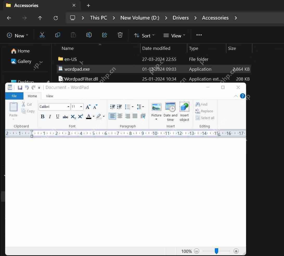 Windows 11 24H2版本將逐步移除寫字板：用戶注意！