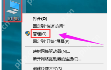 win10输入法设置切换 教你解决win10输入法切换不了