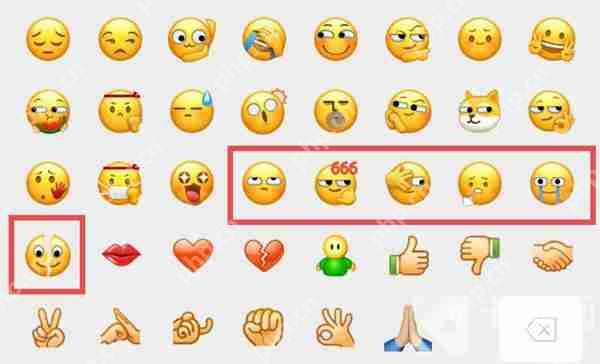 微信新表情怎么弄