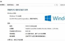 如何在Win10中切换JDK版本？方法超简单