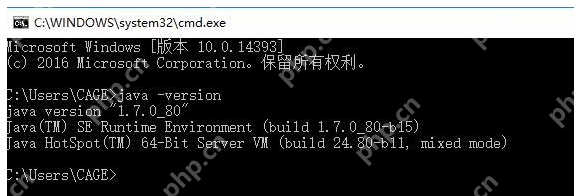 如何在Win10中切换JDK版本？方法超简单