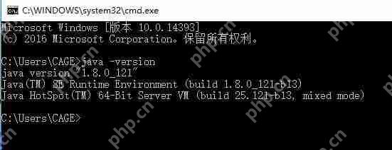如何在Win10中切换JDK版本？方法超简单