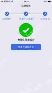 12315投诉app平台有哪些简单方法