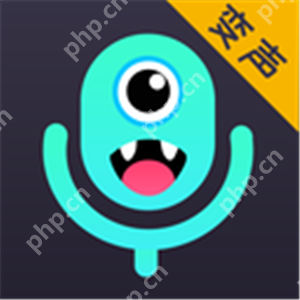 免费改变声音的软件有哪些
