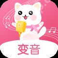 免费改变声音的软件有哪些