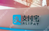 支付宝乘车码与健康码怎么关联