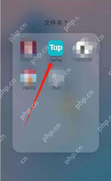 Taptap怎么清空缓存?Taptap清空缓存的方法