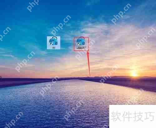 用友财务软件新建账套教程