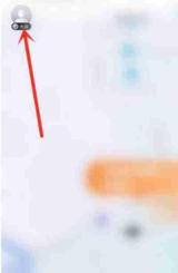 t3出行新人礼包在哪里领取