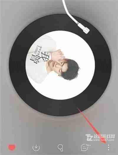 《网易云音乐》和好友一起听歌方法教程