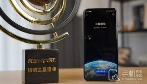 荣耀手机如何把锁屏时间设置到桌面