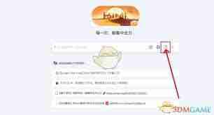 kimi智能助手如何上传文件