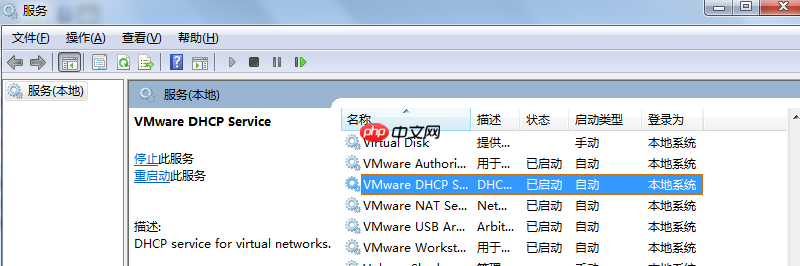 VMware虚拟机安装Mac OS无法联网是什么原因
