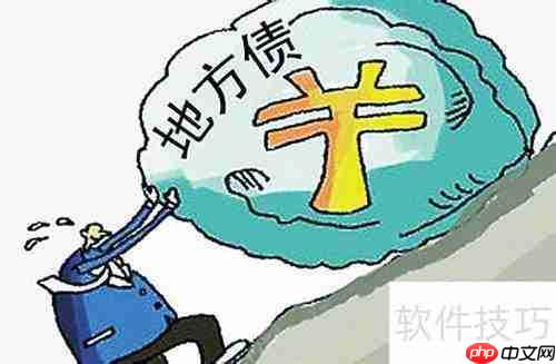 中小企业投融资风险要素分析