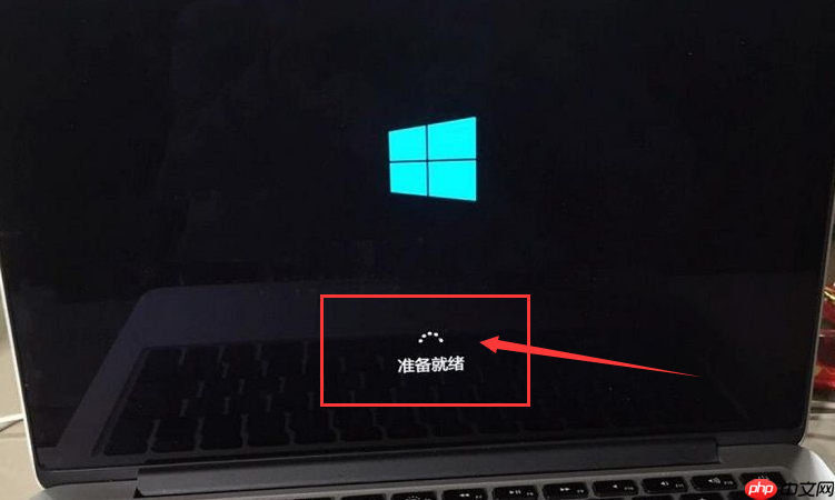 Mac安裝Windows10雙系統