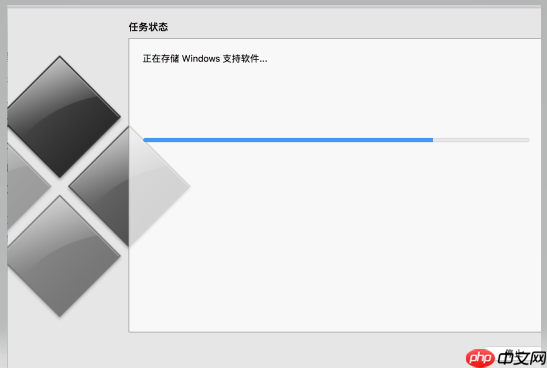Mac安裝Windows10雙系統