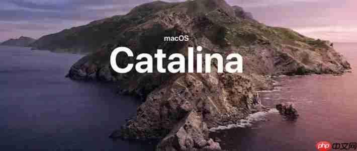 蘋(píng)果發(fā)布系統(tǒng) macOS Catalina 10.15.5 正式版更新