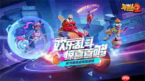 要开服啦！野蛮人大陆迎来巨变！