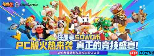 要开服啦！野蛮人大陆迎来巨变！