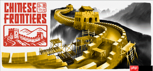 《中国边疆》改名《华夏山河》 将于6月19日正式登陆Steam平台