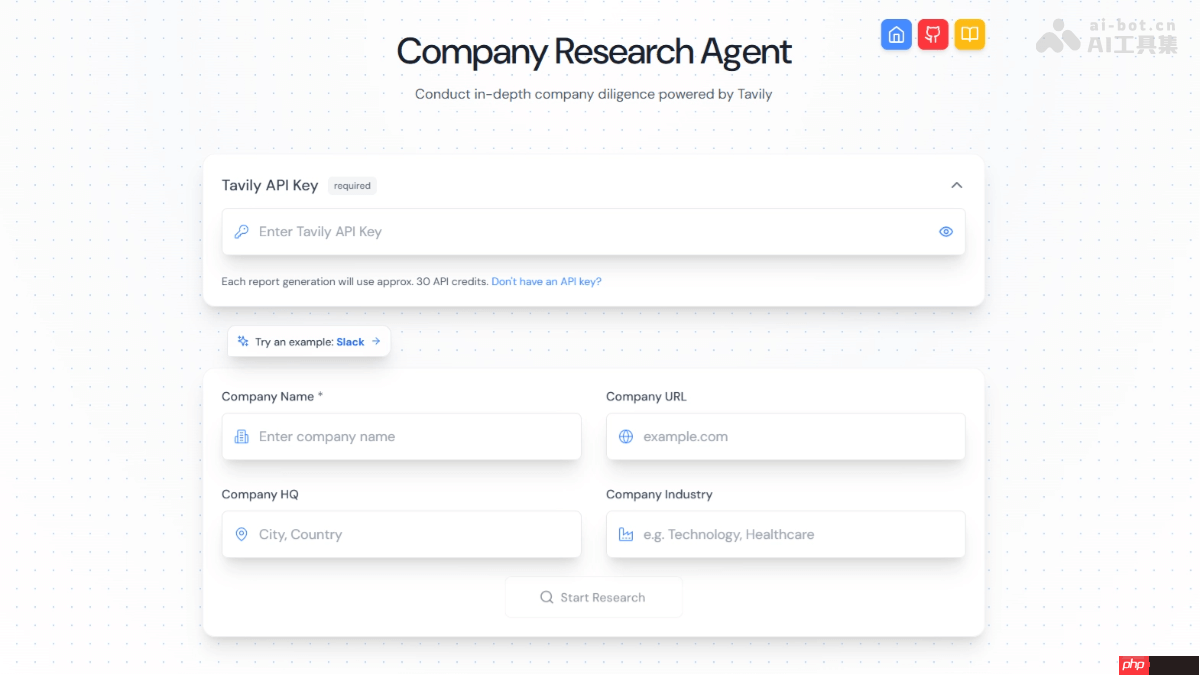 Company Research Agent— AI公司研究工具,自动生成公司深度报告