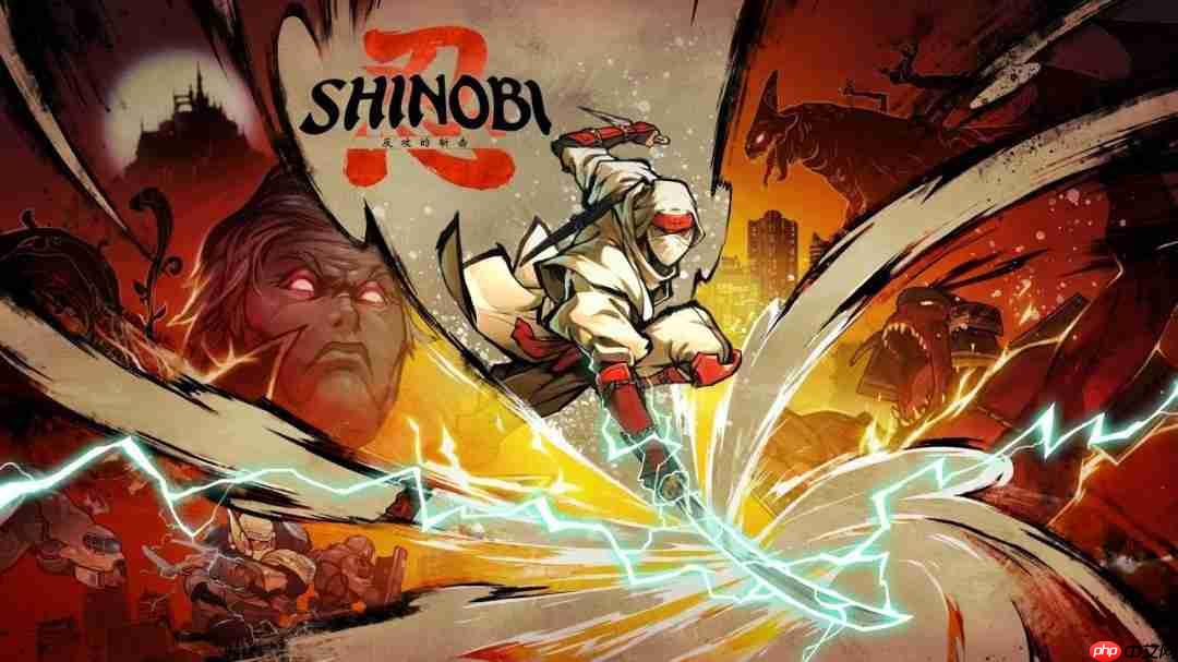 笔锋添彩 无尽一刀《SHINOBI 反攻的斩击》剧情宣传片及两部角色PV现已公开