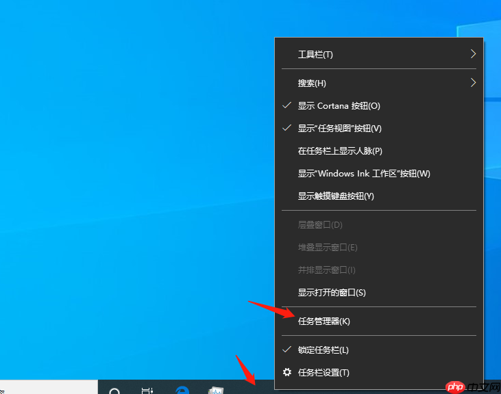 win10底部任务栏无响应应该怎么解决-小浪学习网